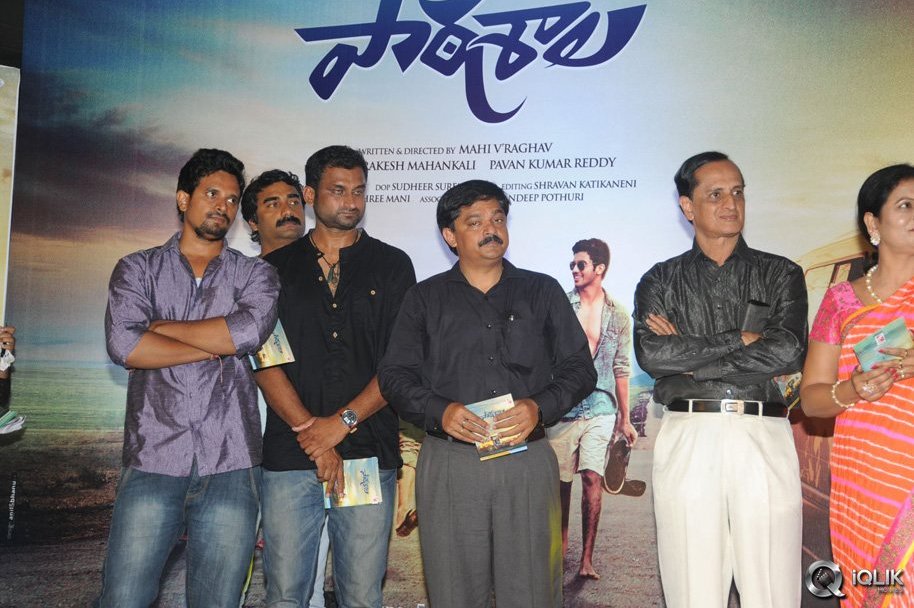 Paathshala-Audio-Launch